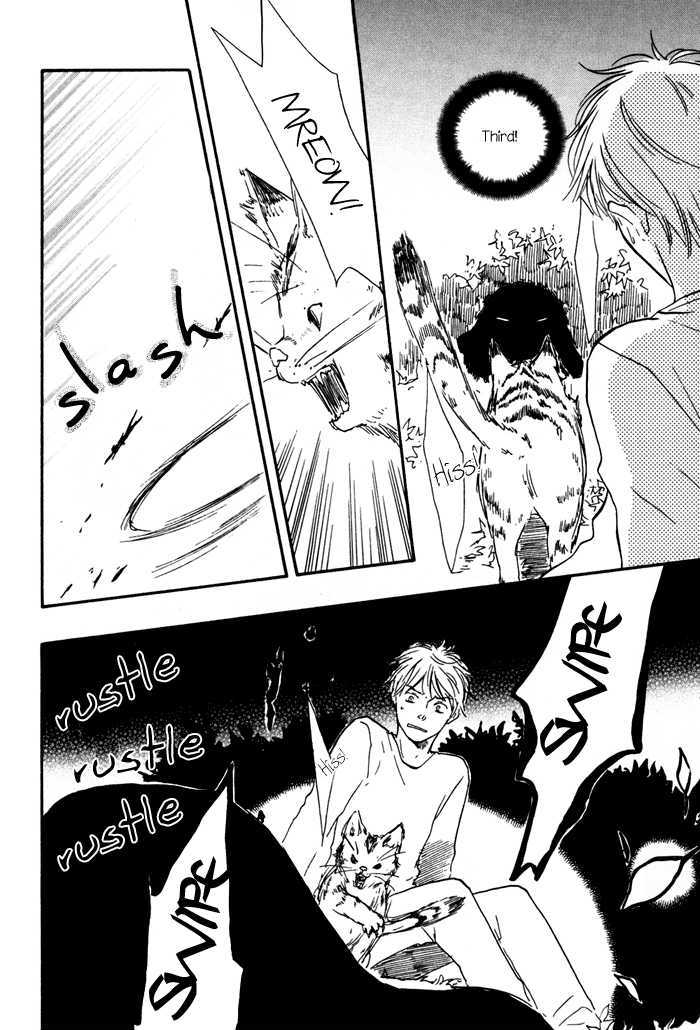 Sugiru Juunana no Haru Chapter 8 page 32 - Chapter 8