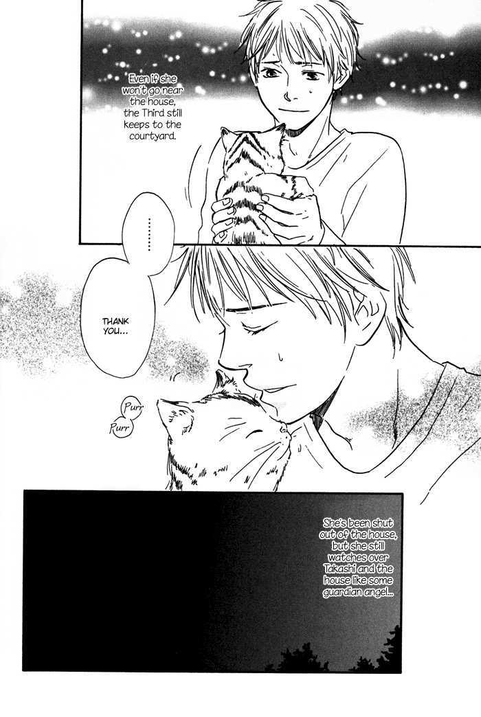 Sugiru Juunana no Haru Chapter 8 page 34 - Chapter 8