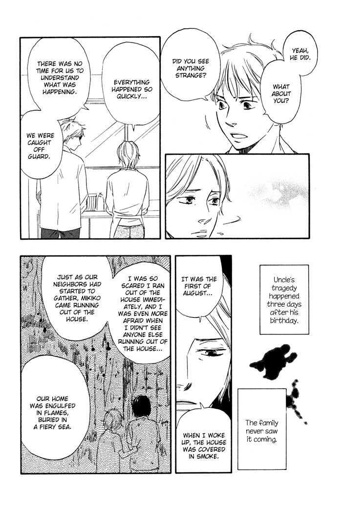 Sugiru Juunana no Haru Chapter 9 page 14 - Chapter 9