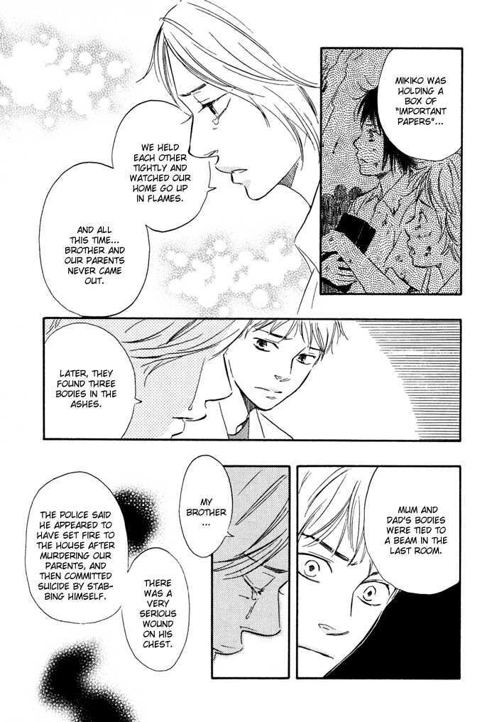 Sugiru Juunana no Haru Chapter 9 page 15 - Chapter 9