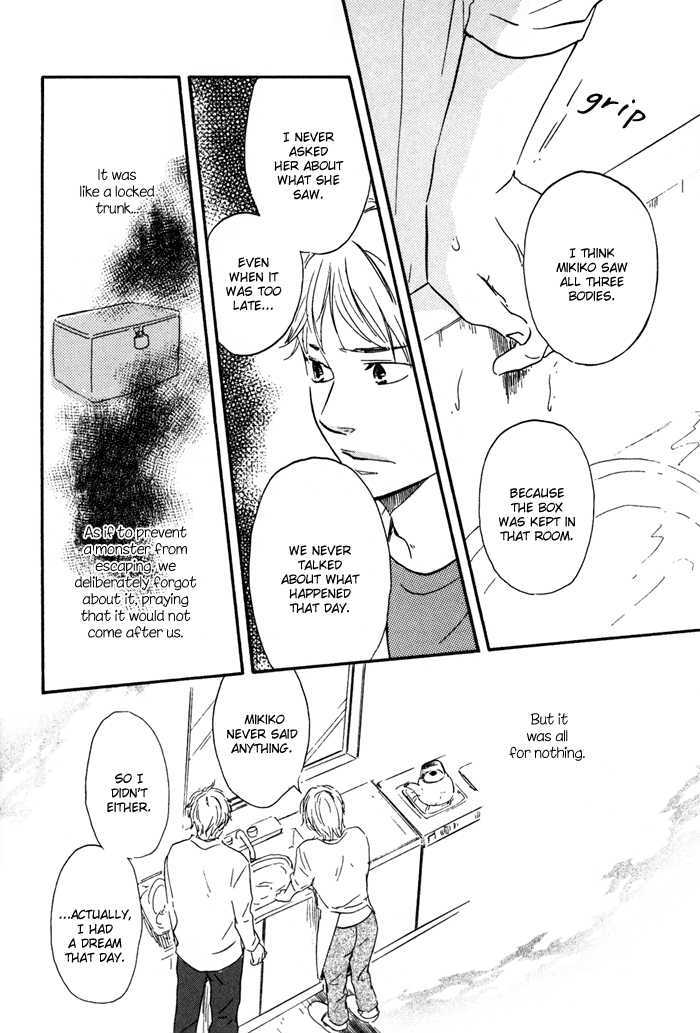 Sugiru Juunana no Haru Chapter 9 page 16 - Chapter 9