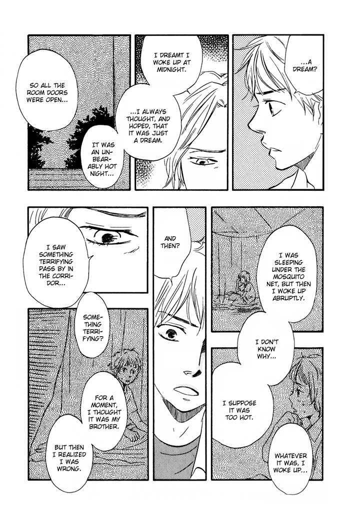 Sugiru Juunana no Haru Chapter 9 page 17 - Chapter 9