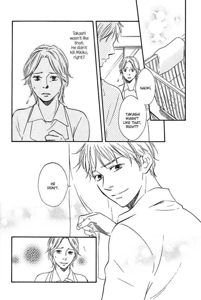 Sugiru Juunana no Haru Chapter 9 page 20 - Chapter 9