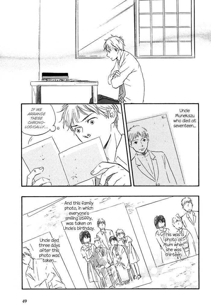 Sugiru Juunana no Haru Chapter 9 page 21 - Chapter 9