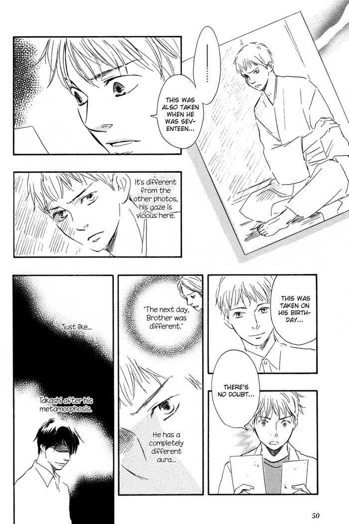 Sugiru Juunana no Haru Chapter 9 page 22 - Chapter 9