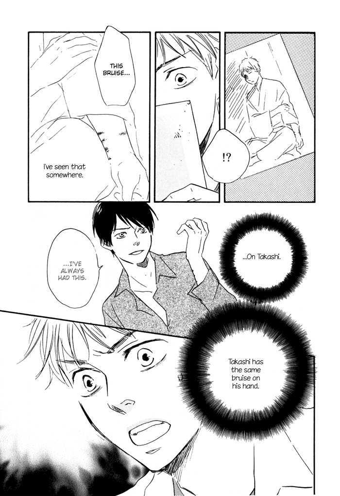 Sugiru Juunana no Haru Chapter 9 page 23 - Chapter 9