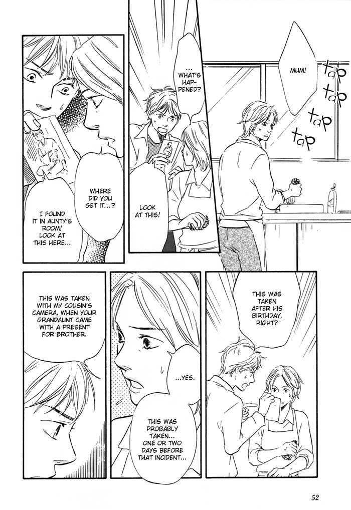 Sugiru Juunana no Haru Chapter 9 page 24 - Chapter 9