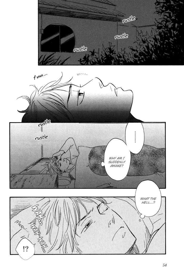 Sugiru Juunana no Haru Chapter 9 page 26 - Chapter 9