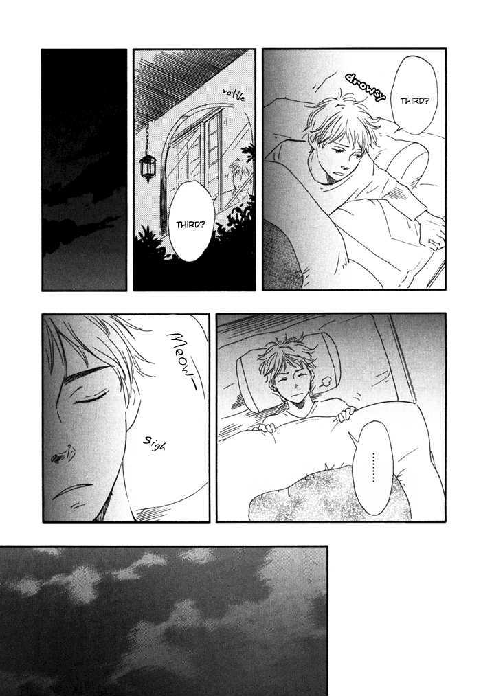 Sugiru Juunana no Haru Chapter 9 page 27 - Chapter 9