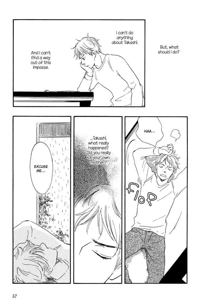 Sugiru Juunana no Haru Chapter 9 page 29 - Chapter 9