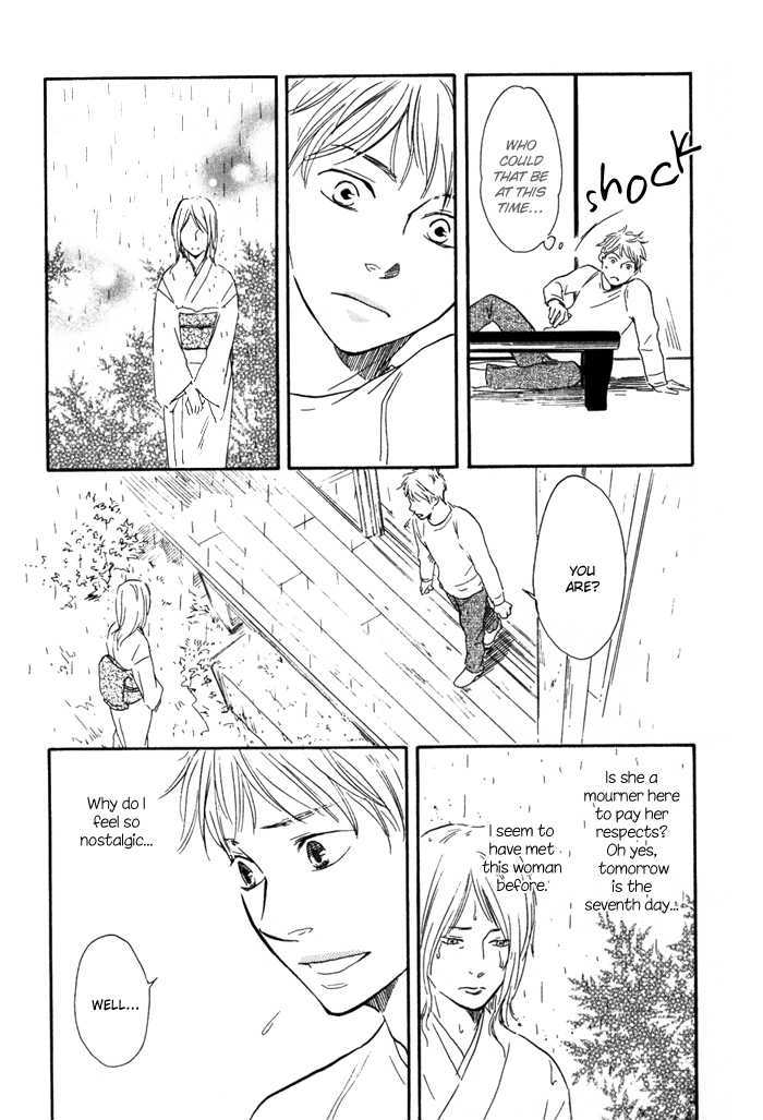 Sugiru Juunana no Haru Chapter 9 page 30 - Chapter 9