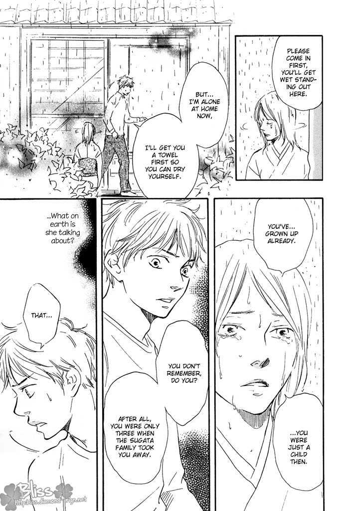 Sugiru Juunana no Haru Chapter 9 page 31 - Chapter 9