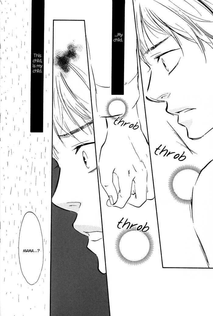Sugiru Juunana no Haru Chapter 9 page 32 - Chapter 9
