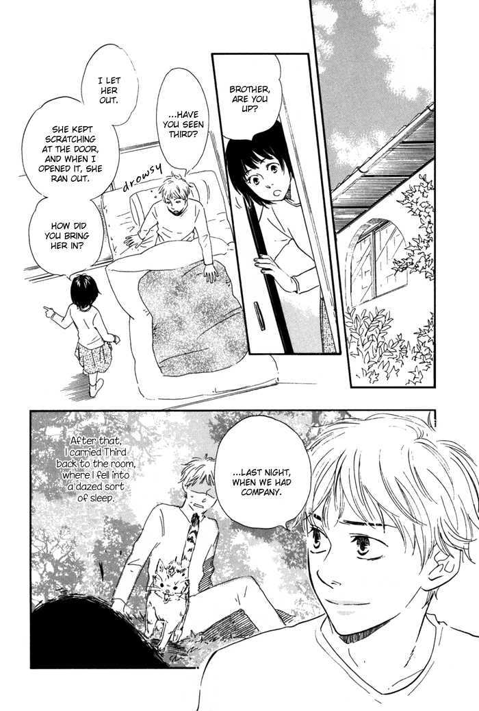 Sugiru Juunana no Haru Chapter 9 page 4 - Chapter 9