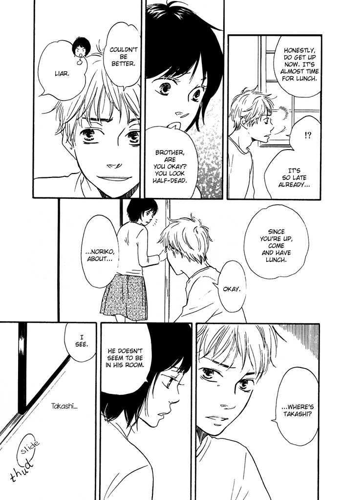 Sugiru Juunana no Haru Chapter 9 page 5 - Chapter 9