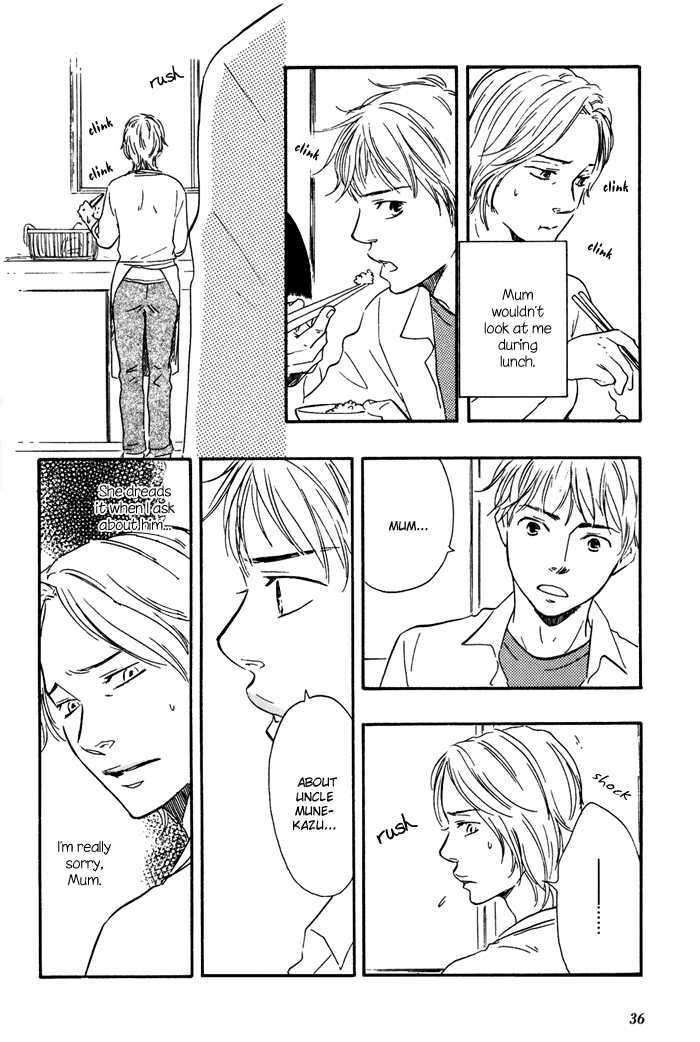 Sugiru Juunana no Haru Chapter 9 page 8 - Chapter 9