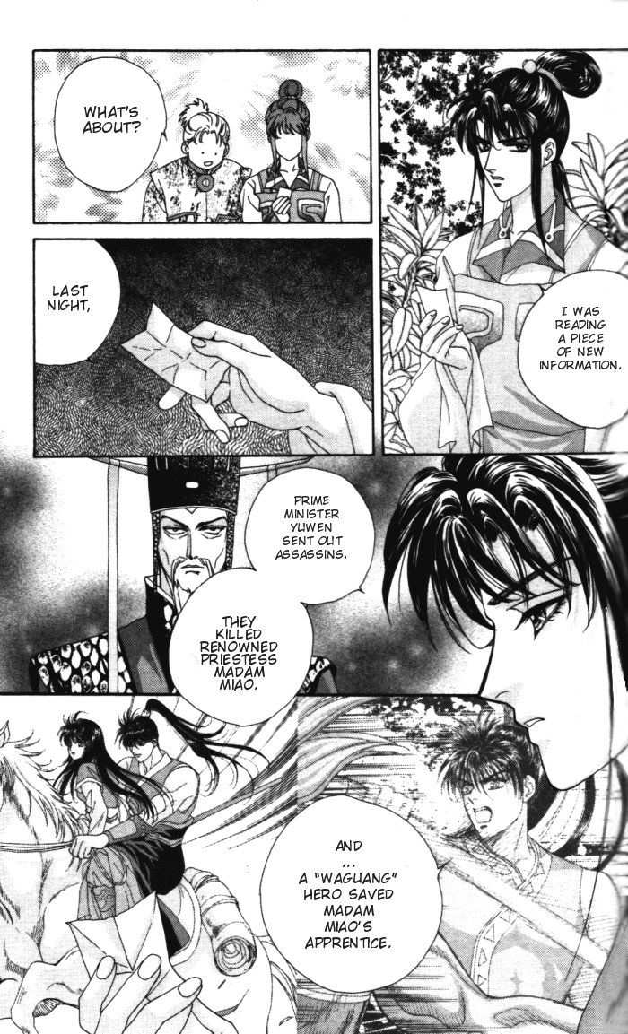Sui Tang Heroes Chapter 1.0 page 100 - Vol.01 Chapter 0