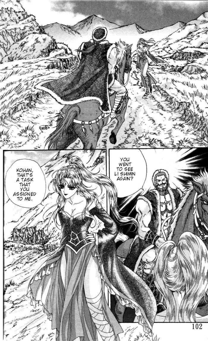 Sui Tang Heroes Chapter 1.0 page 103 - Vol.01 Chapter 0