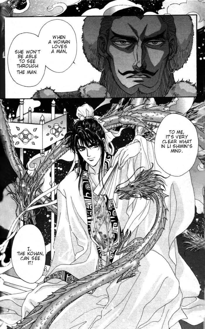 Sui Tang Heroes Chapter 1.0 page 105 - Vol.01 Chapter 0