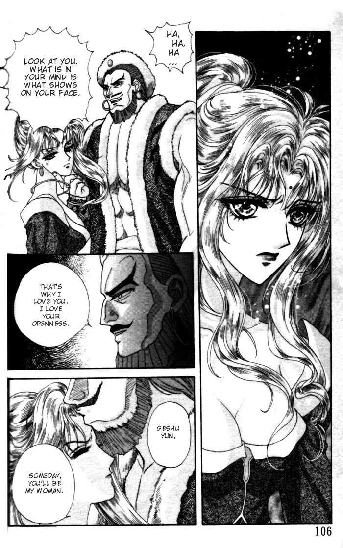 Sui Tang Heroes Chapter 1.0 page 107 - Vol.01 Chapter 0