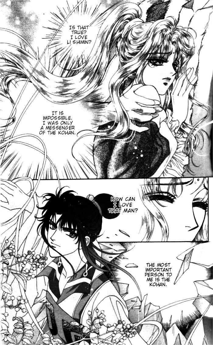 Sui Tang Heroes Chapter 1.0 page 108 - Vol.01 Chapter 0