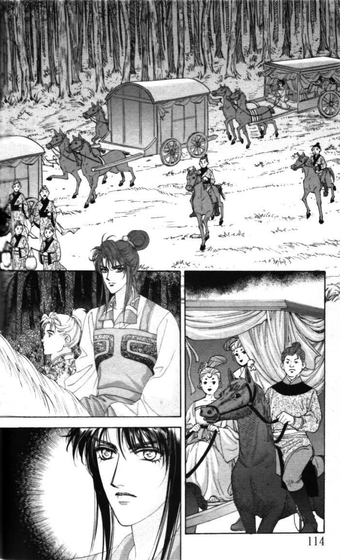 Sui Tang Heroes Chapter 1.0 page 115 - Vol.01 Chapter 0