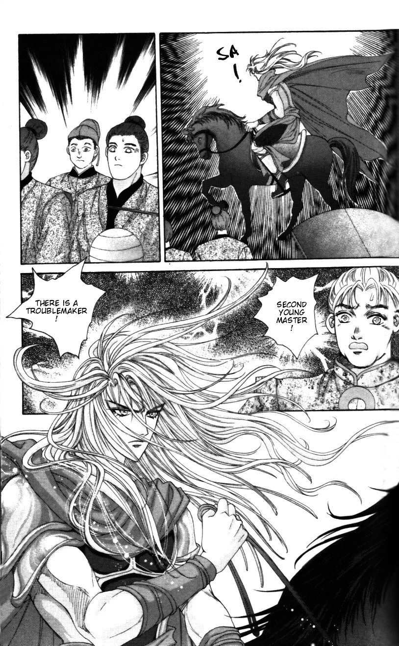 Sui Tang Heroes Chapter 1.0 page 116 - Vol.01 Chapter 0