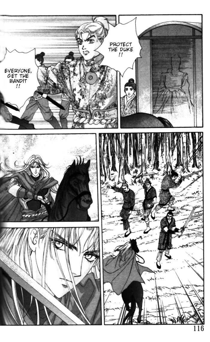 Sui Tang Heroes Chapter 1.0 page 117 - Vol.01 Chapter 0