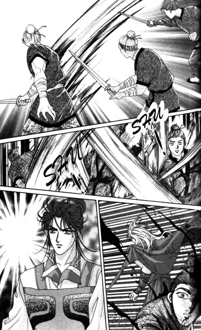 Sui Tang Heroes Chapter 1.0 page 118 - Vol.01 Chapter 0