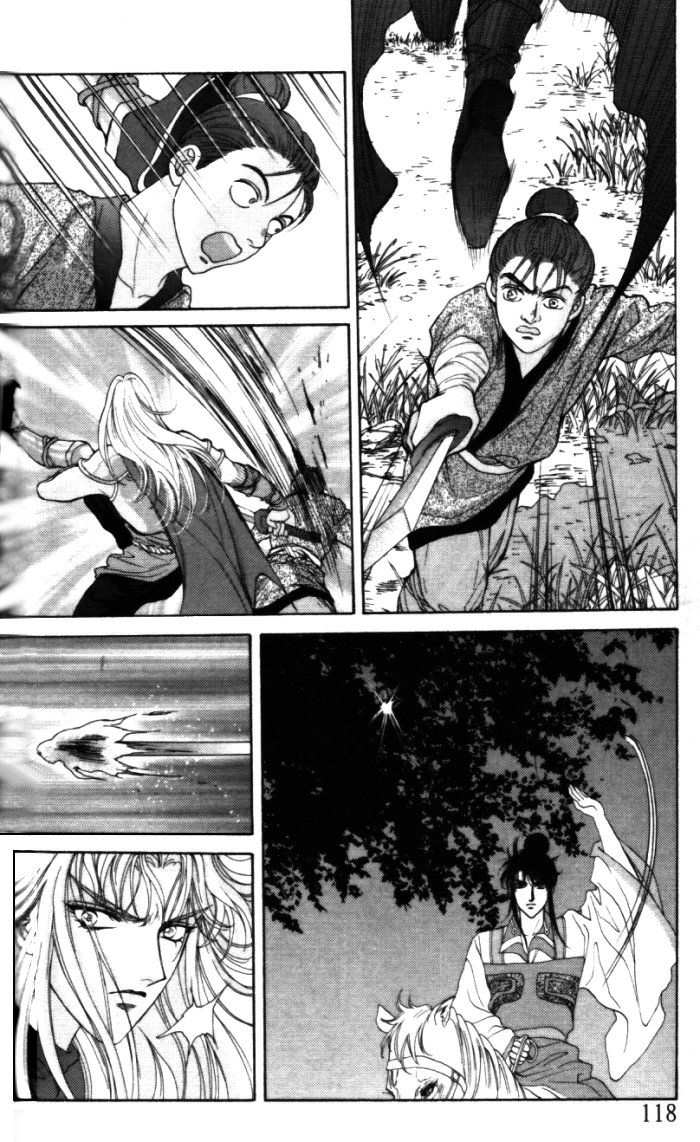 Sui Tang Heroes Chapter 1.0 page 119 - Vol.01 Chapter 0