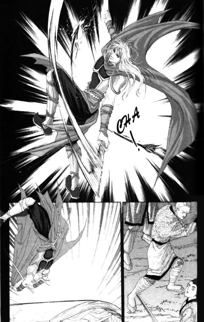 Sui Tang Heroes Chapter 1.0 page 120 - Vol.01 Chapter 0