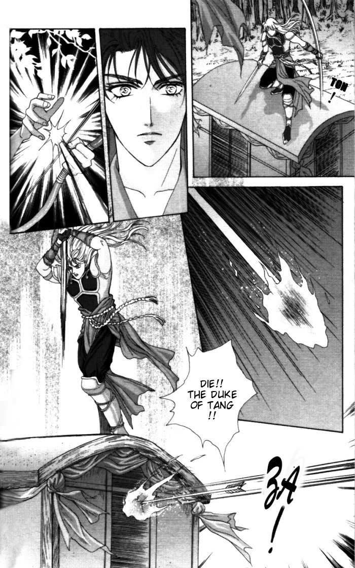 Sui Tang Heroes Chapter 1.0 page 121 - Vol.01 Chapter 0