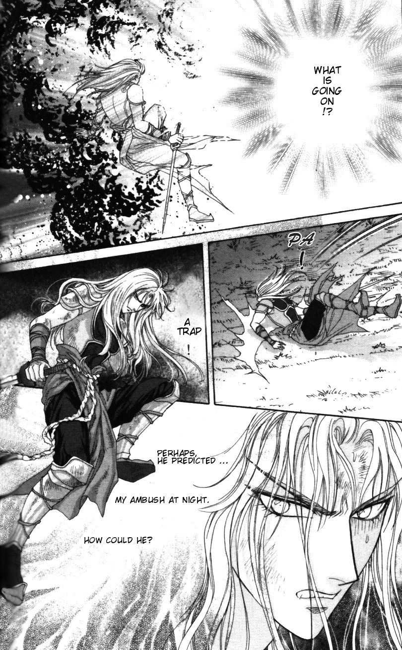 Sui Tang Heroes Chapter 1.0 page 125 - Vol.01 Chapter 0