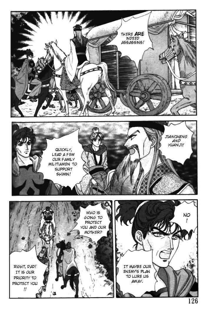 Sui Tang Heroes Chapter 1.0 page 128 - Vol.01 Chapter 0