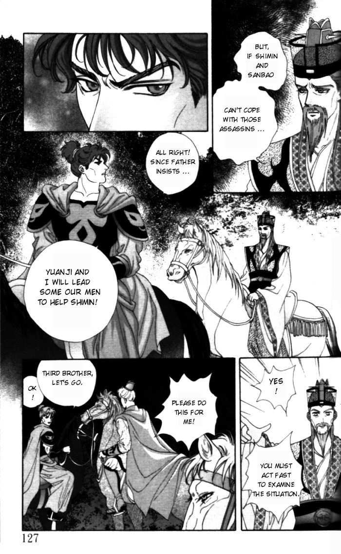 Sui Tang Heroes Chapter 1.0 page 129 - Vol.01 Chapter 0