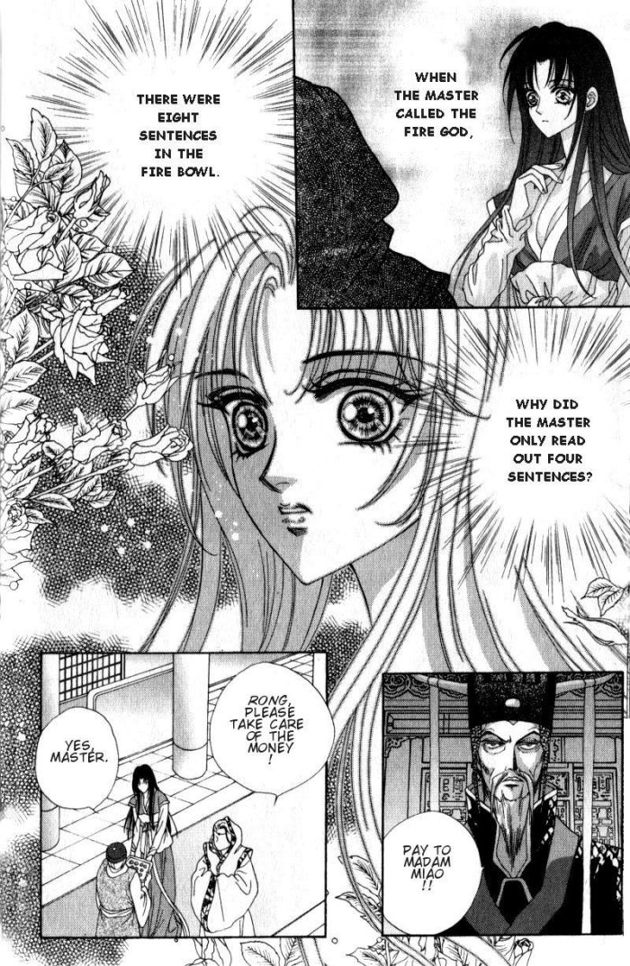 Sui Tang Heroes Chapter 1.0 page 13 - Vol.01 Chapter 0