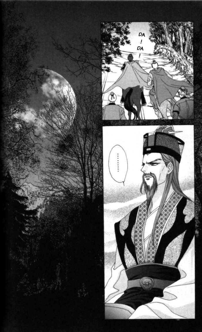 Sui Tang Heroes Chapter 1.0 page 130 - Vol.01 Chapter 0