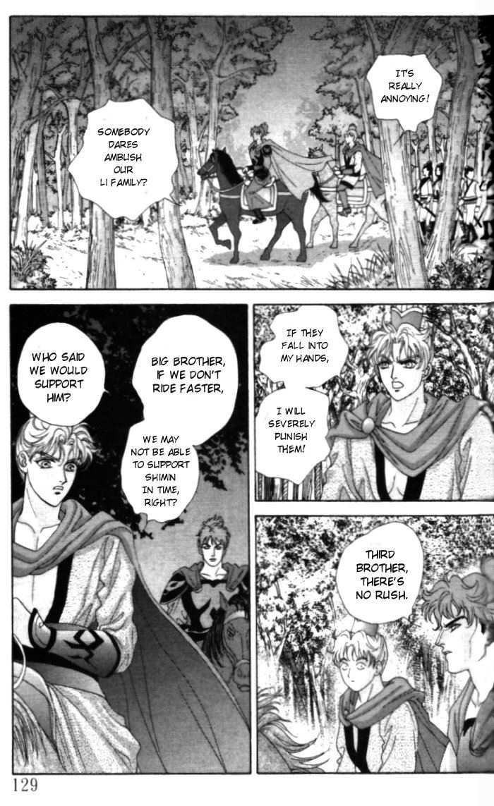 Sui Tang Heroes Chapter 1.0 page 131 - Vol.01 Chapter 0