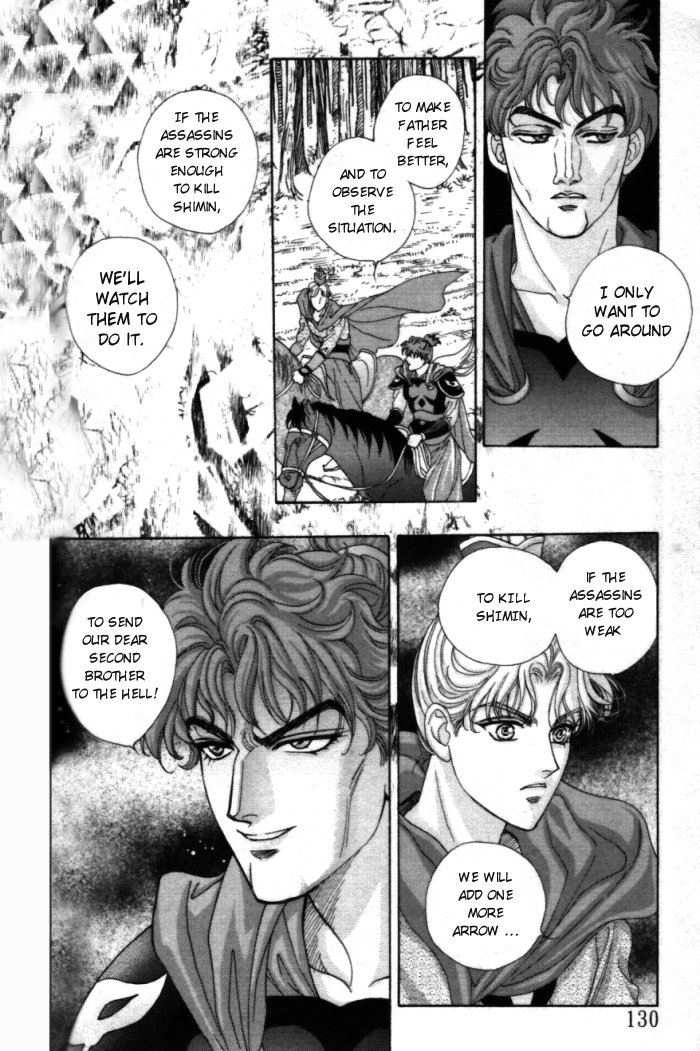 Sui Tang Heroes Chapter 1.0 page 132 - Vol.01 Chapter 0