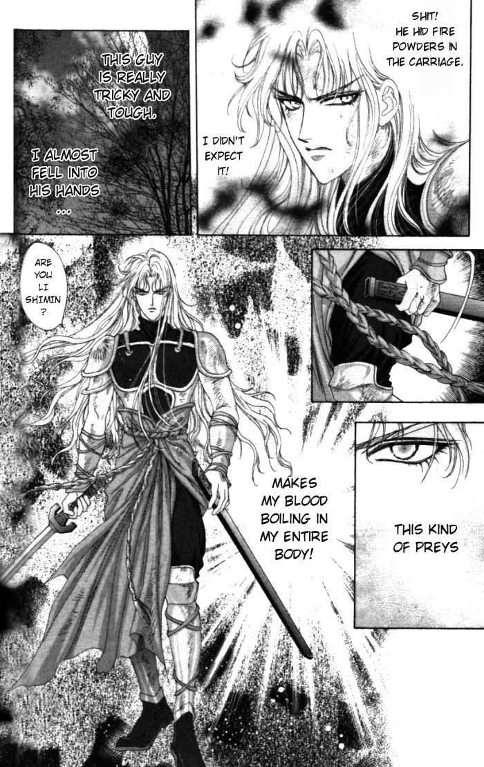 Sui Tang Heroes Chapter 1.0 page 134 - Vol.01 Chapter 0
