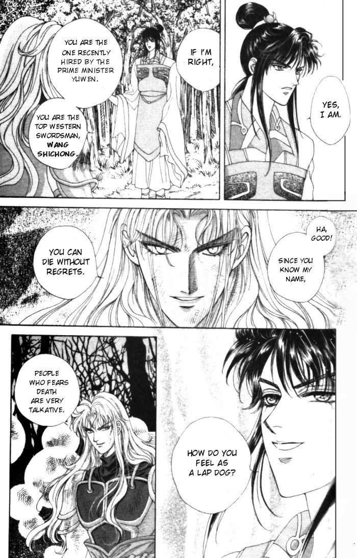 Sui Tang Heroes Chapter 1.0 page 135 - Vol.01 Chapter 0