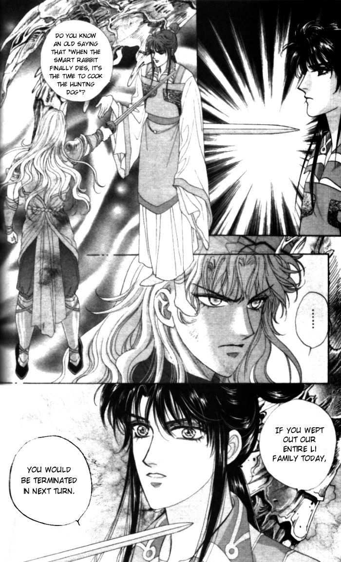 Sui Tang Heroes Chapter 1.0 page 138 - Vol.01 Chapter 0