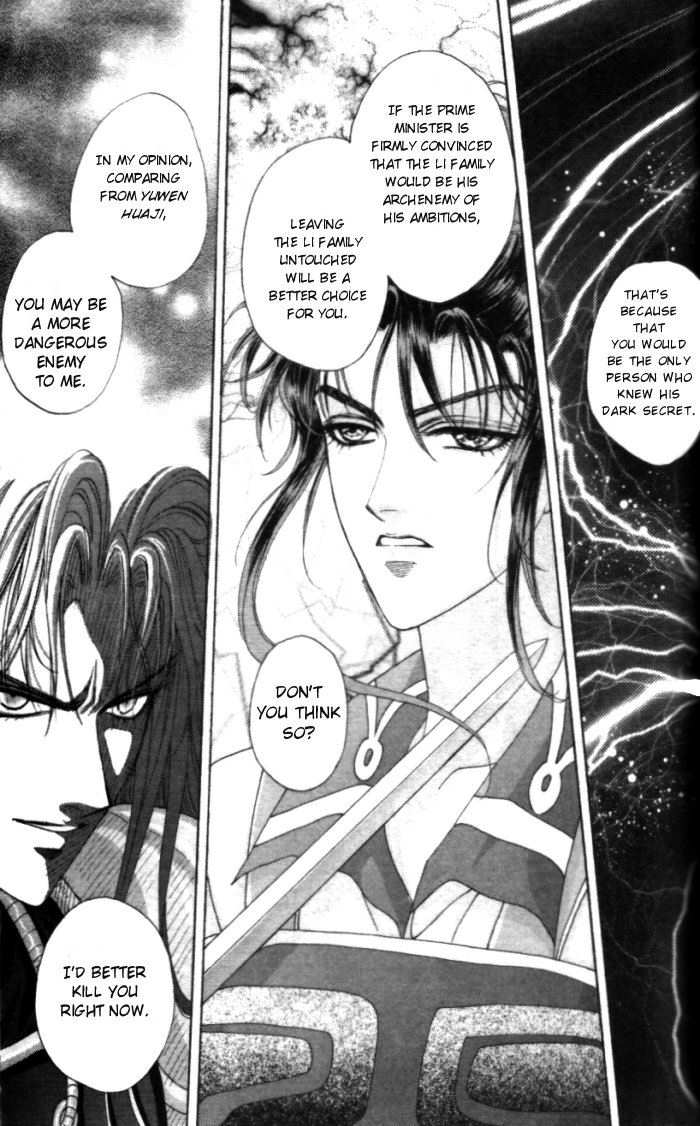Sui Tang Heroes Chapter 1.0 page 139 - Vol.01 Chapter 0