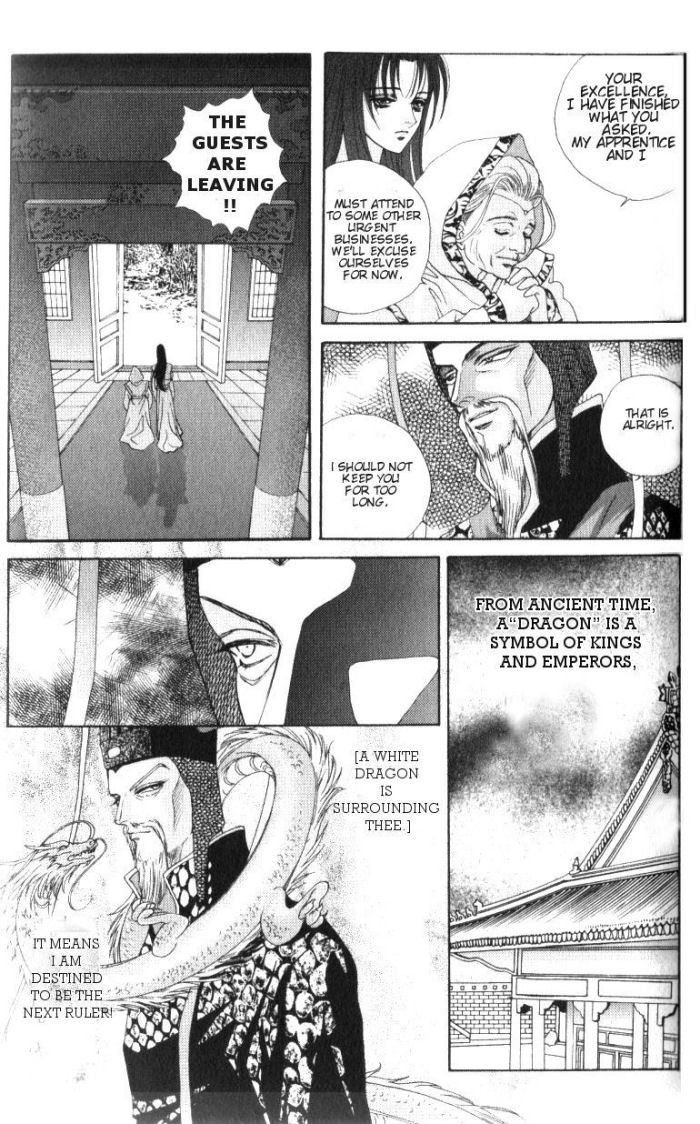 Sui Tang Heroes Chapter 1.0 page 14 - Vol.01 Chapter 0