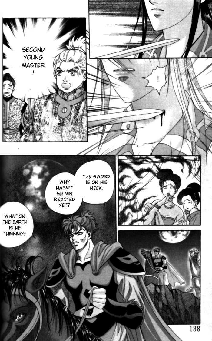 Sui Tang Heroes Chapter 1.0 page 140 - Vol.01 Chapter 0