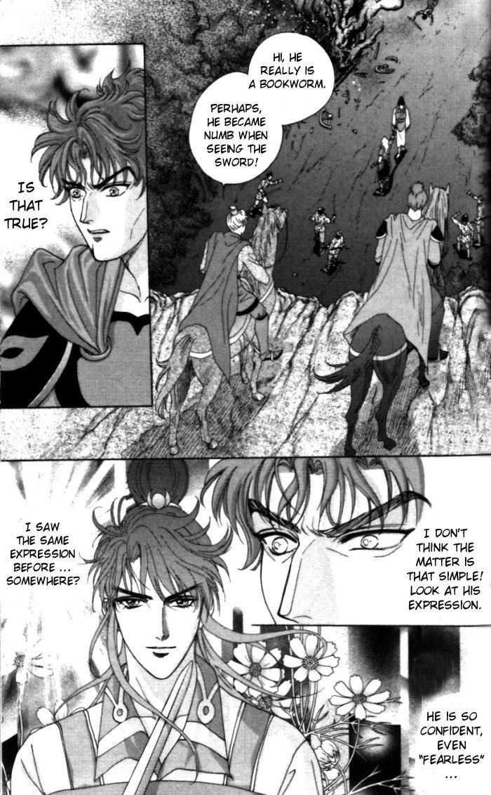 Sui Tang Heroes Chapter 1.0 page 141 - Vol.01 Chapter 0
