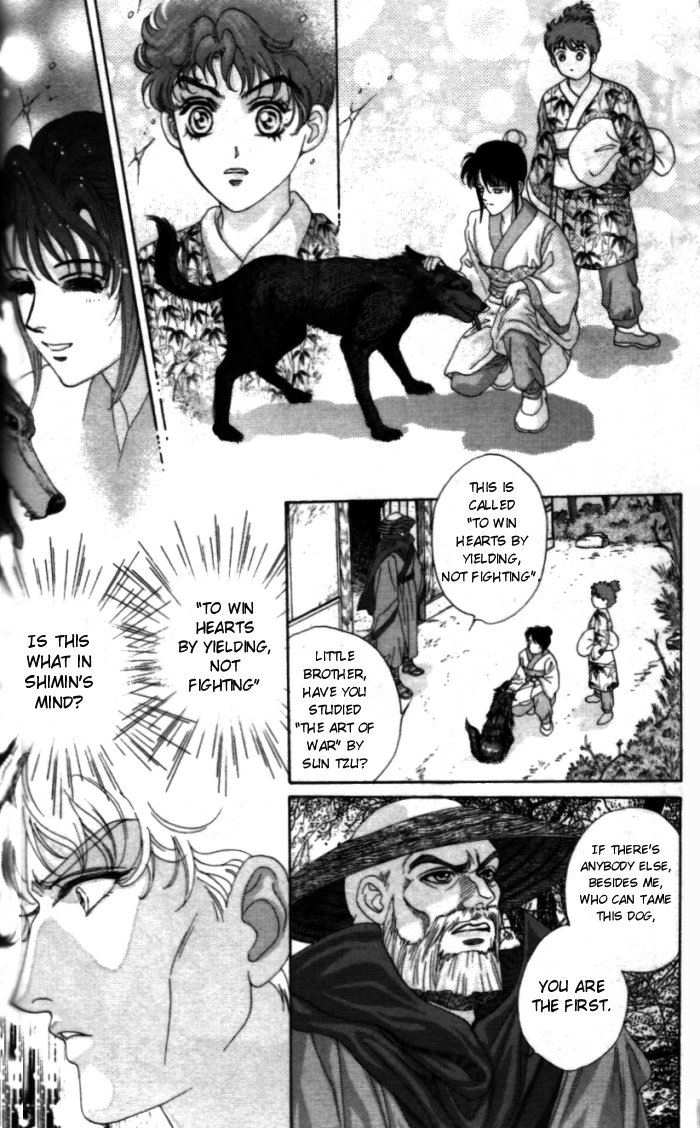Sui Tang Heroes Chapter 1.0 page 144 - Vol.01 Chapter 0