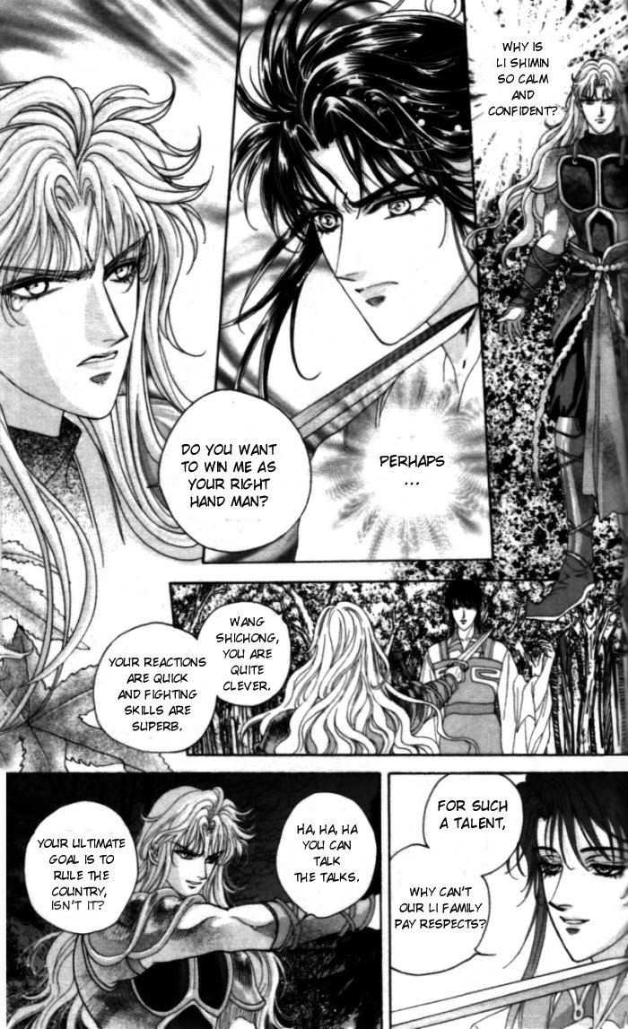 Sui Tang Heroes Chapter 1.0 page 145 - Vol.01 Chapter 0