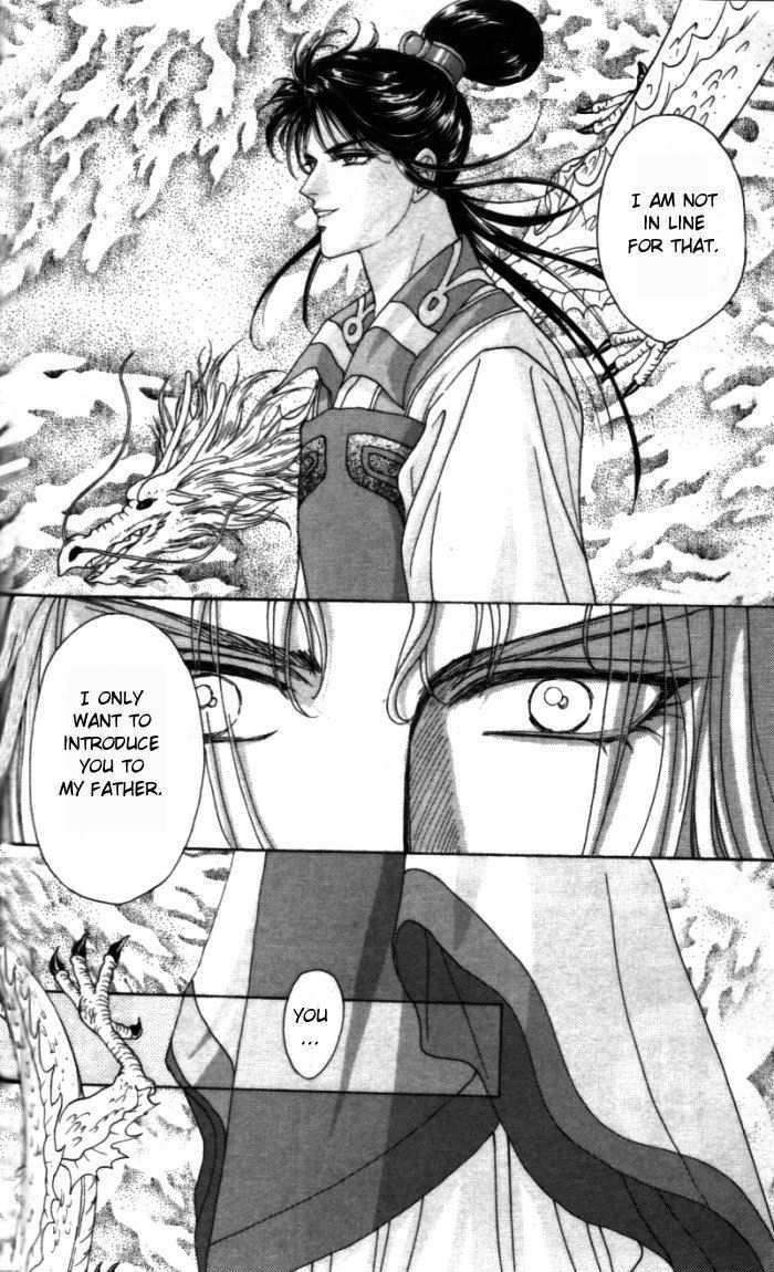 Sui Tang Heroes Chapter 1.0 page 146 - Vol.01 Chapter 0
