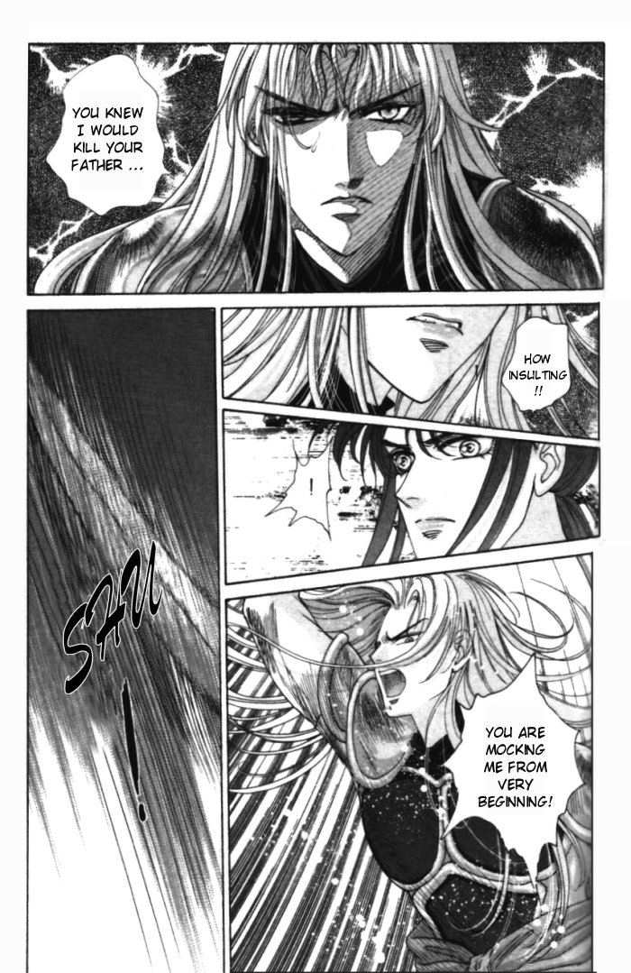 Sui Tang Heroes Chapter 1.0 page 147 - Vol.01 Chapter 0